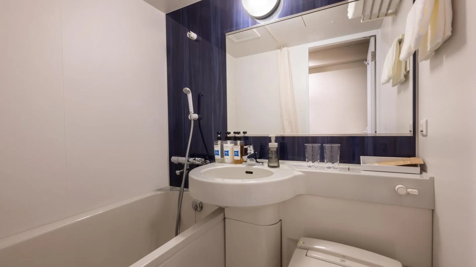 Ibis Budget Osaka Umeda Hotel