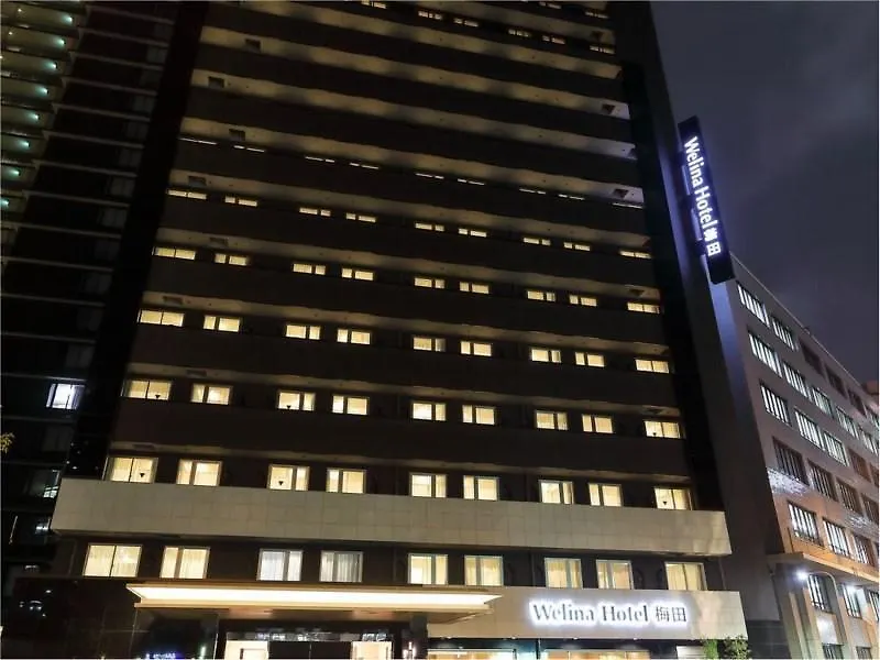 Ibis Budget Osaka Umeda Japan
